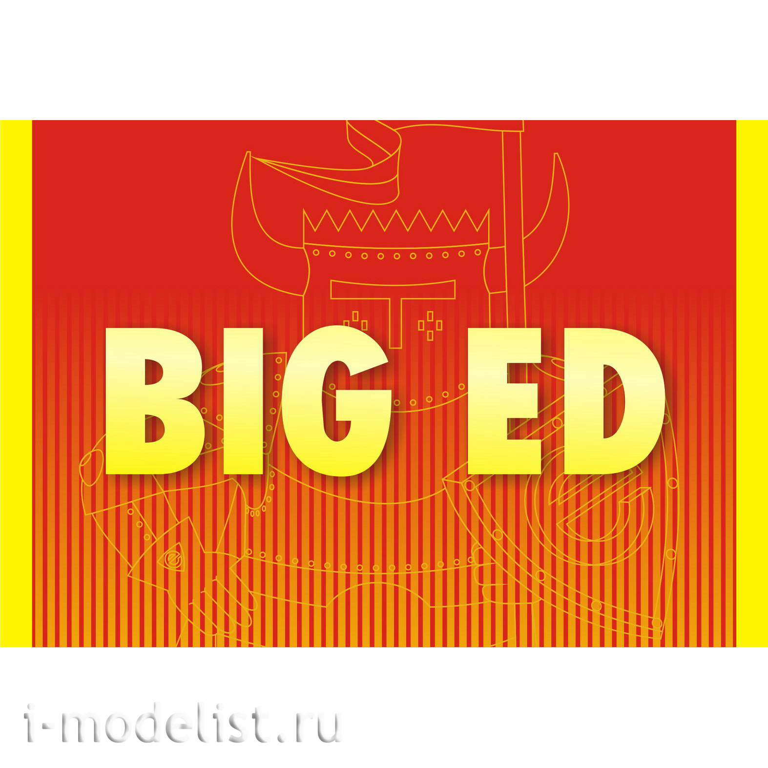 BIG72164 Eduard 1/72 Набор фототравления для C-130H Часть I