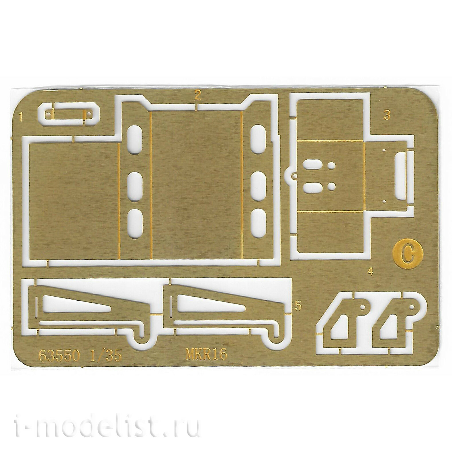 63550 I Love Kit 1/35 LVSR MKR18 Cargo 