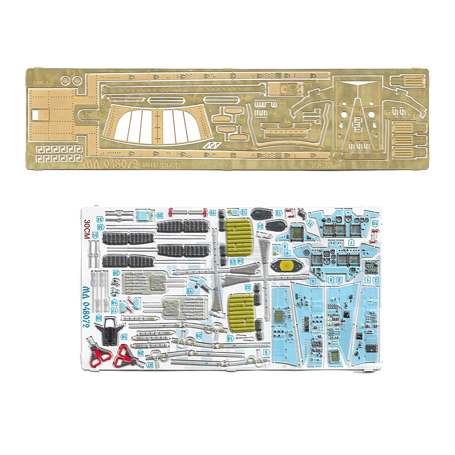 048072 Микродизайн 1/48 Набор фототравления интерьера на С-30СМ (Звезда)