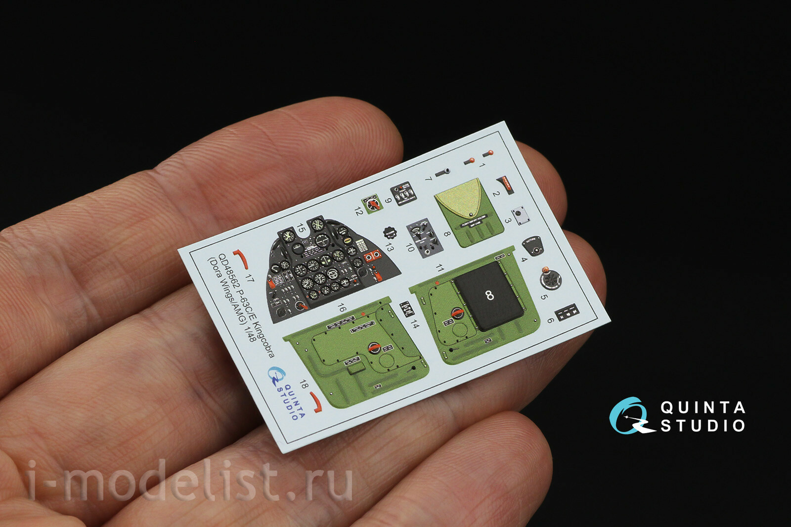 QD48562 Quinta Studio 1/48 3D Декаль интерьера кабины P-63C/E Kingcobra (Dora Wings/AMG)