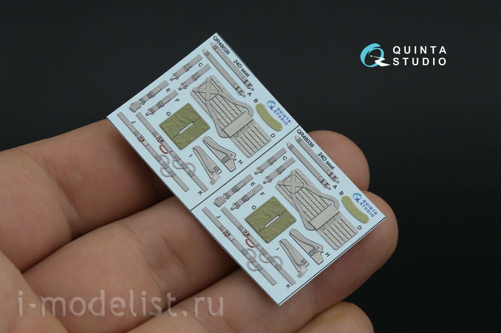 QD48570 Quinta Studio 1/48 3D Декаль интерьера кабины Mu-24А (Трубач)