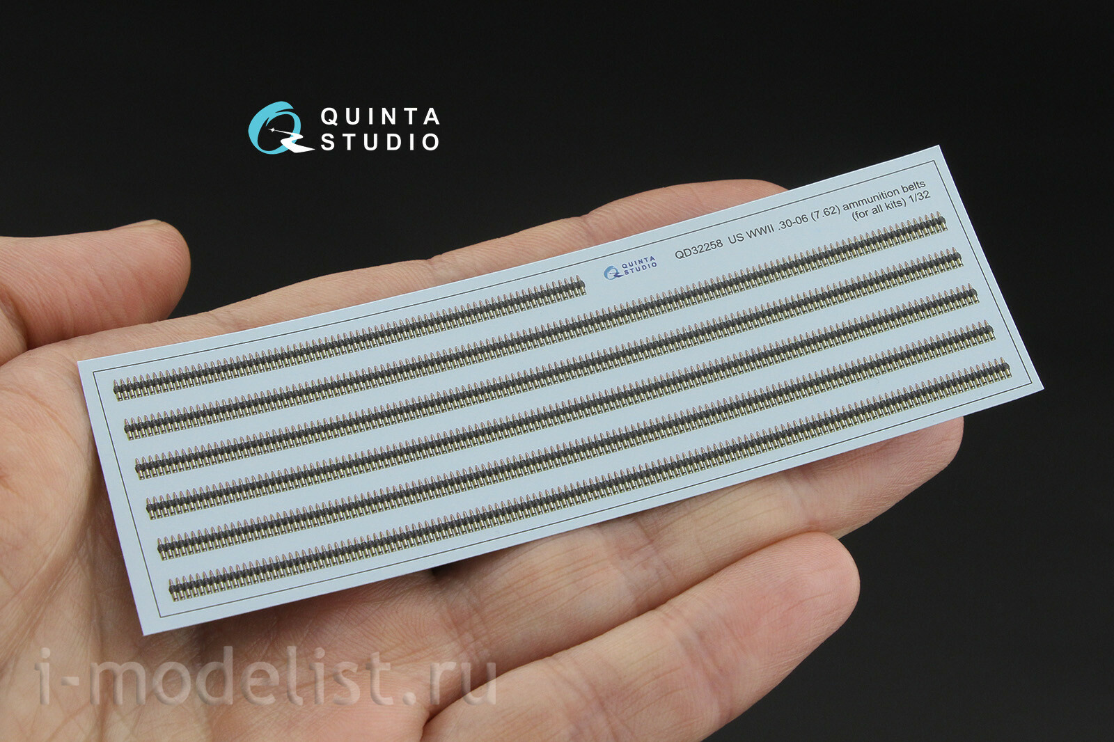 QD32258 Quinta Studio 1/32 Патронные ленты США калибра 7,62 (.03-06) для авиационных пулеметов, ВМВ (для любых моделей)