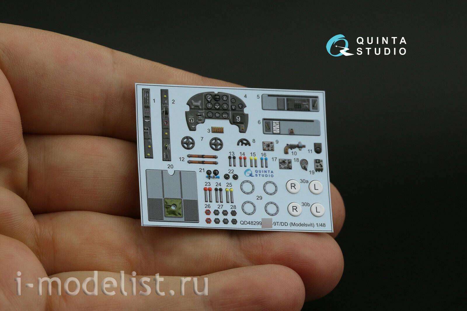 QD48299 Quinta Studio 1/48 3D Декаль интерьера кабины Yakovlev-9Т/ДД (Modelsvit)