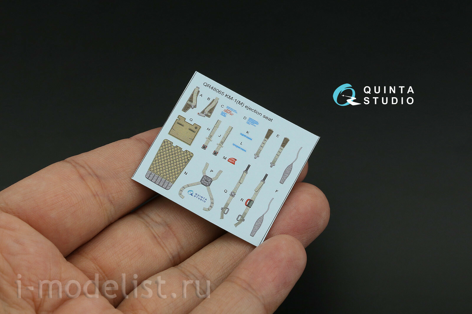 QD48447 Quinta Studio 1/48 3D Декаль интерьера кабины MiGG-21УМ (Трубач)