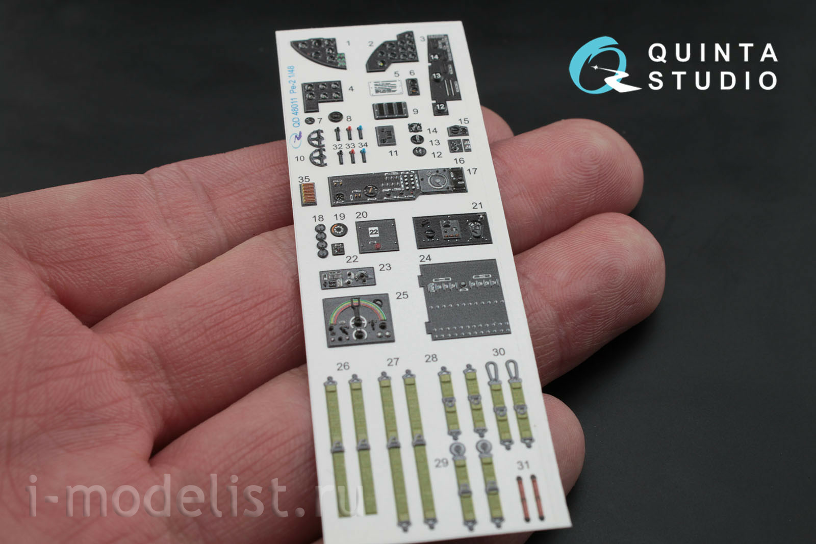 QD48011 Quinta Studio 1/48 3D Декаль интерьера кабины Пе-2 (для модели Звезда)
