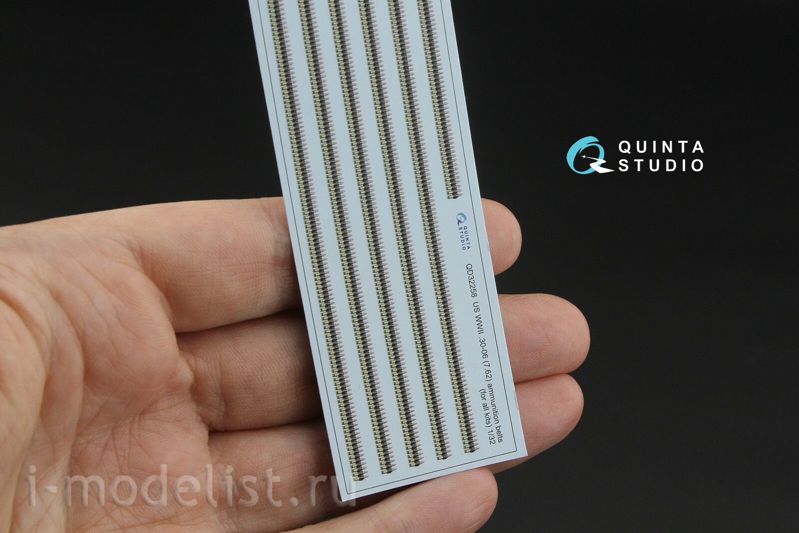 QD32258 Quinta Studio 1/32 Патронные ленты США калибра 7,62 (.03-06) для авиационных пулеметов, ВМВ (для любых моделей)