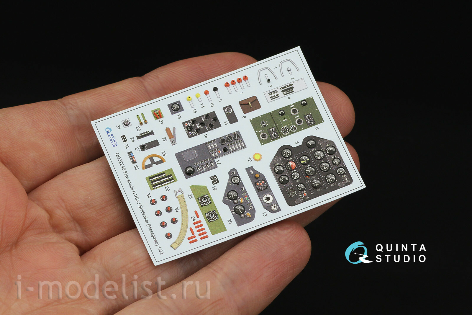 QD32245 Quinta Studio 1/32 3D Декаль интерьера кабины N1K2-J Shidenkai (Hasegawa)