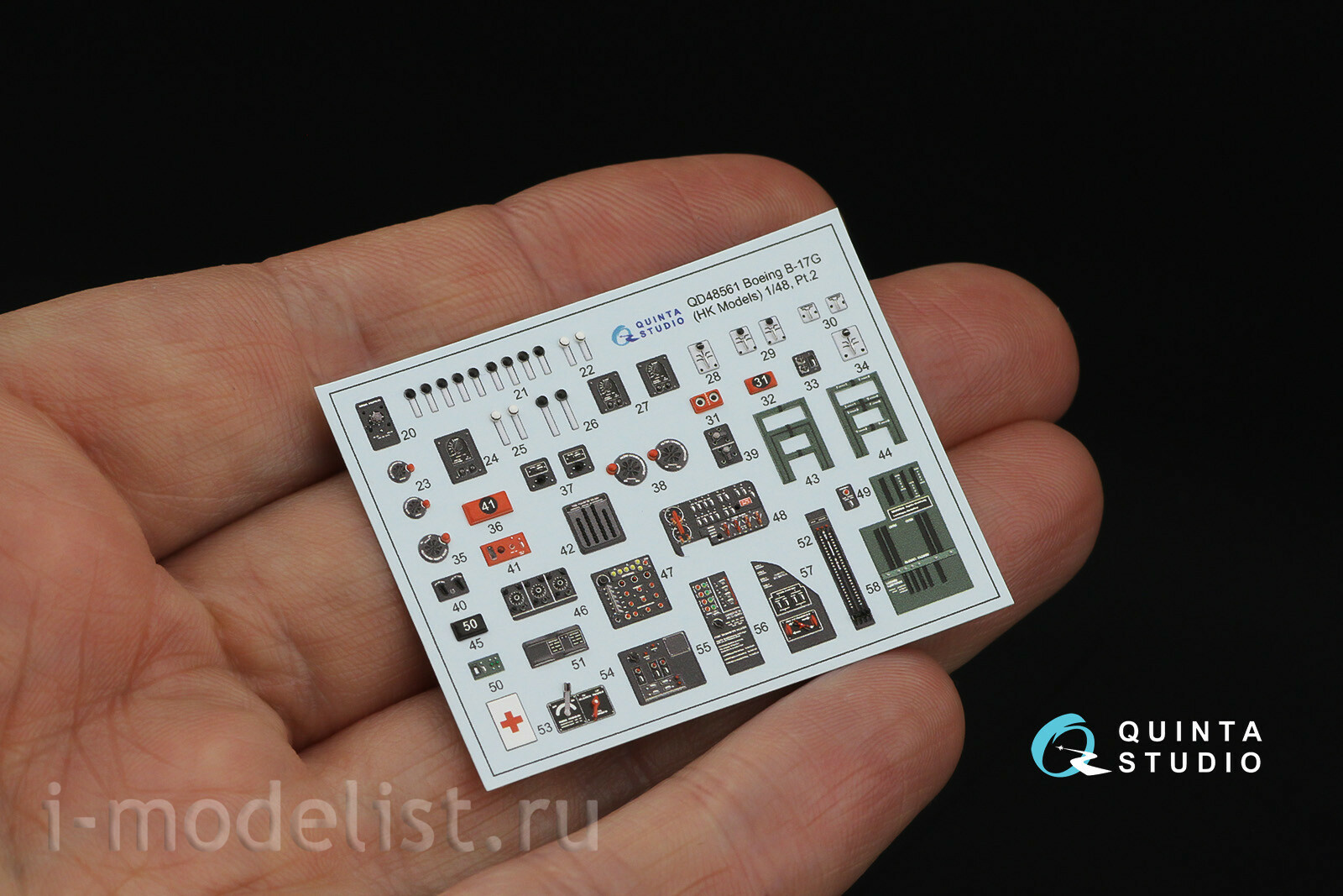 QDS-48561 Quinta Studio 1/48 3D Декаль интерьера кабины Boeing B-17G (HK models) (малая версия)