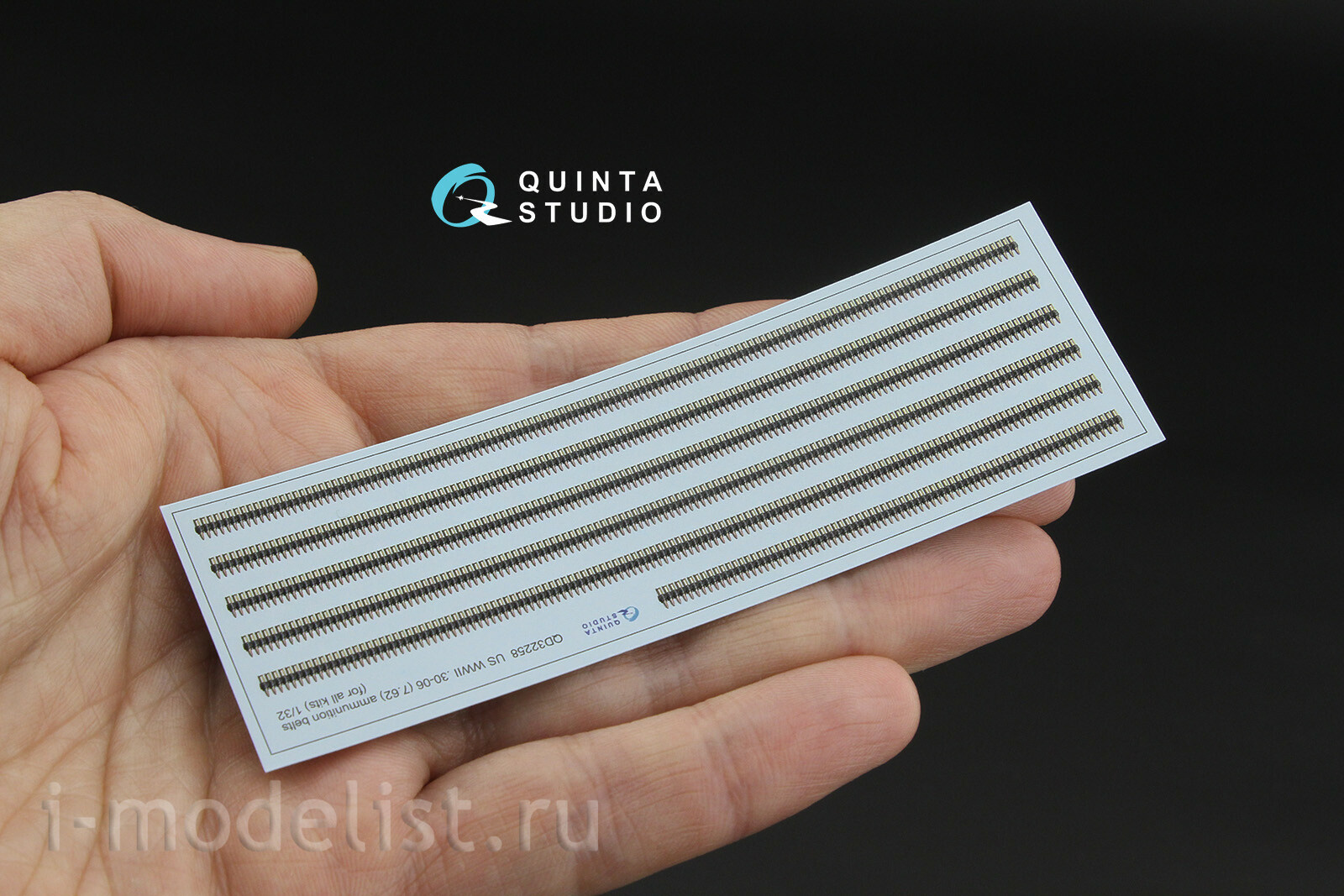 QD32258 Quinta Studio 1/32 Патронные ленты США калибра 7,62 (.03-06) для авиационных пулеметов, ВМВ (для любых моделей)