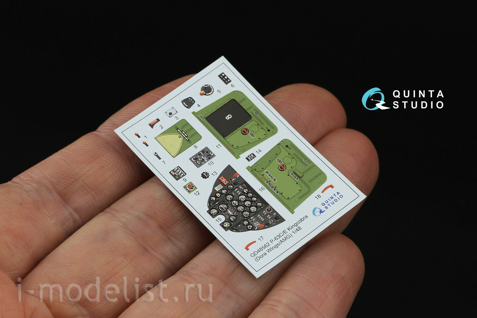 QD48562 Quinta Studio 1/48 3D Декаль интерьера кабины P-63C/E Kingcobra (Dora Wings/AMG)