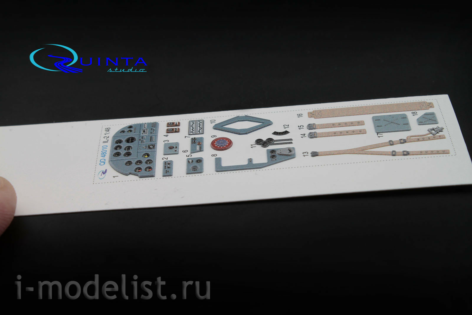 QD48010 Quinta Studio 1/48 3D Декаль интерьера кабины Ил-2 (для моделей Accurate/Italery/Academy/Eduard)