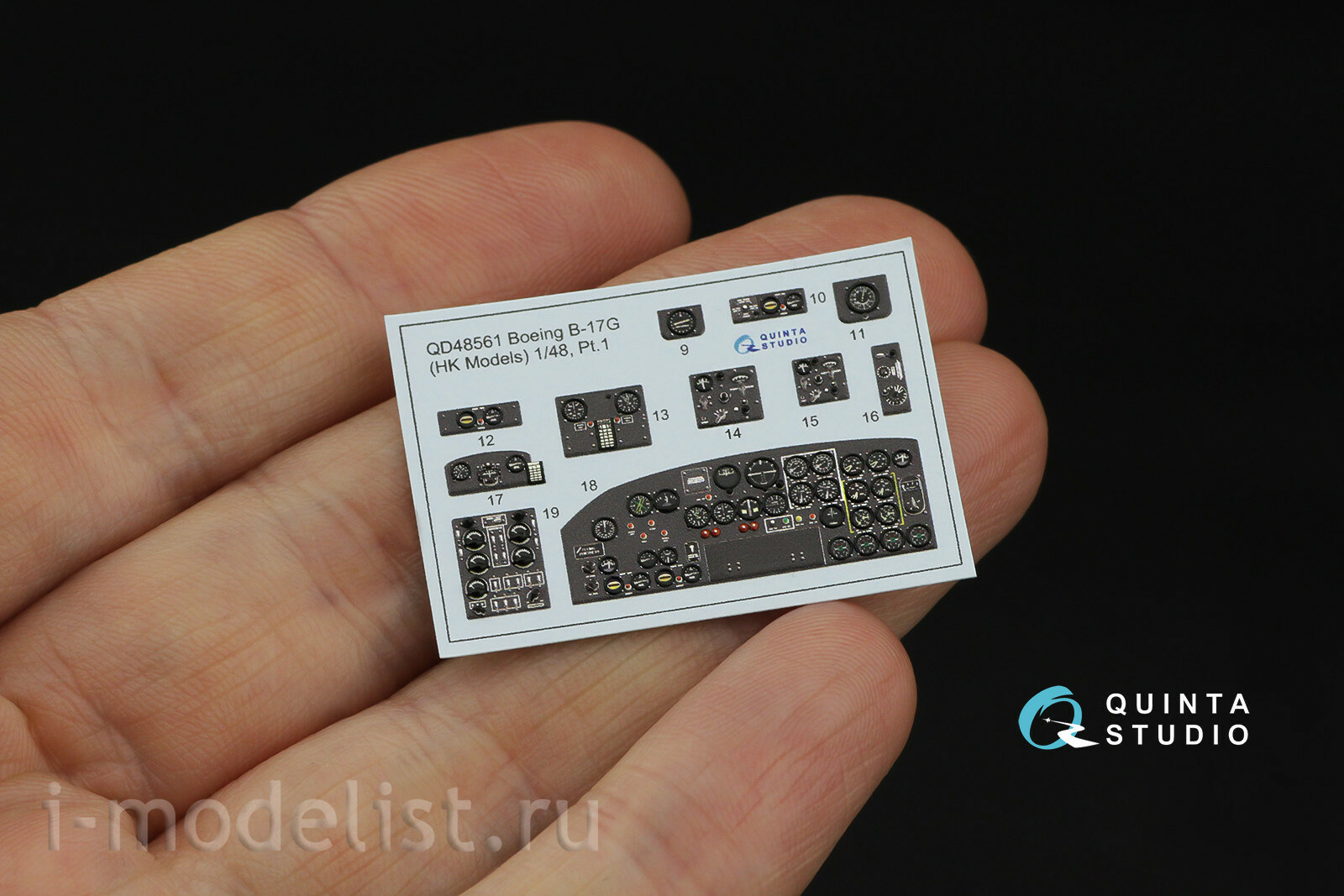 QDS-48561 Quinta Studio 1/48 3D Декаль интерьера кабины Boeing B-17G (HK models) (малая версия)