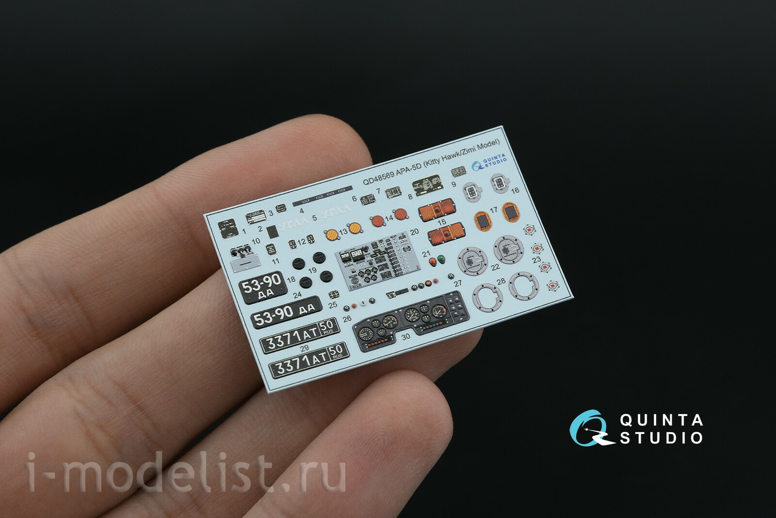 QD+48569 Quinta Studio 1/48 3D Декаль интерьера кабины АПА-5Д (KittyHawk/Zimi model) (с 3D-печатными деталями)