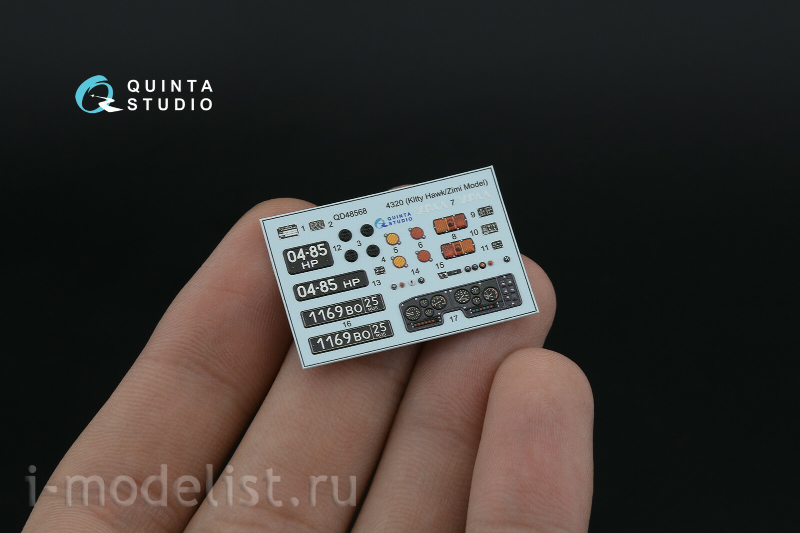 QD+48568 Quinta Studio 1/48 3D Декаль интерьера кабины 4320 (KittyHawk/Zimi model) (с 3D-печатными деталями)