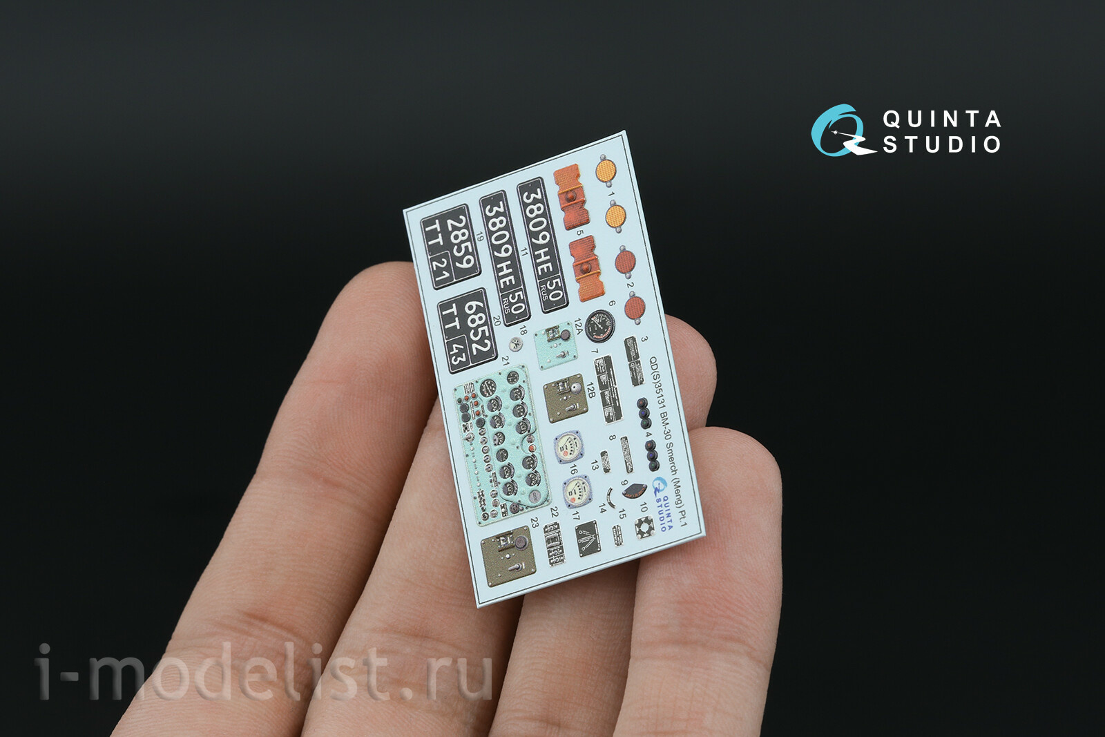 QD35131 Quinta Studio 1/35 3D Декаль интерьера кабины БМ-30 Смерч (Meng)
