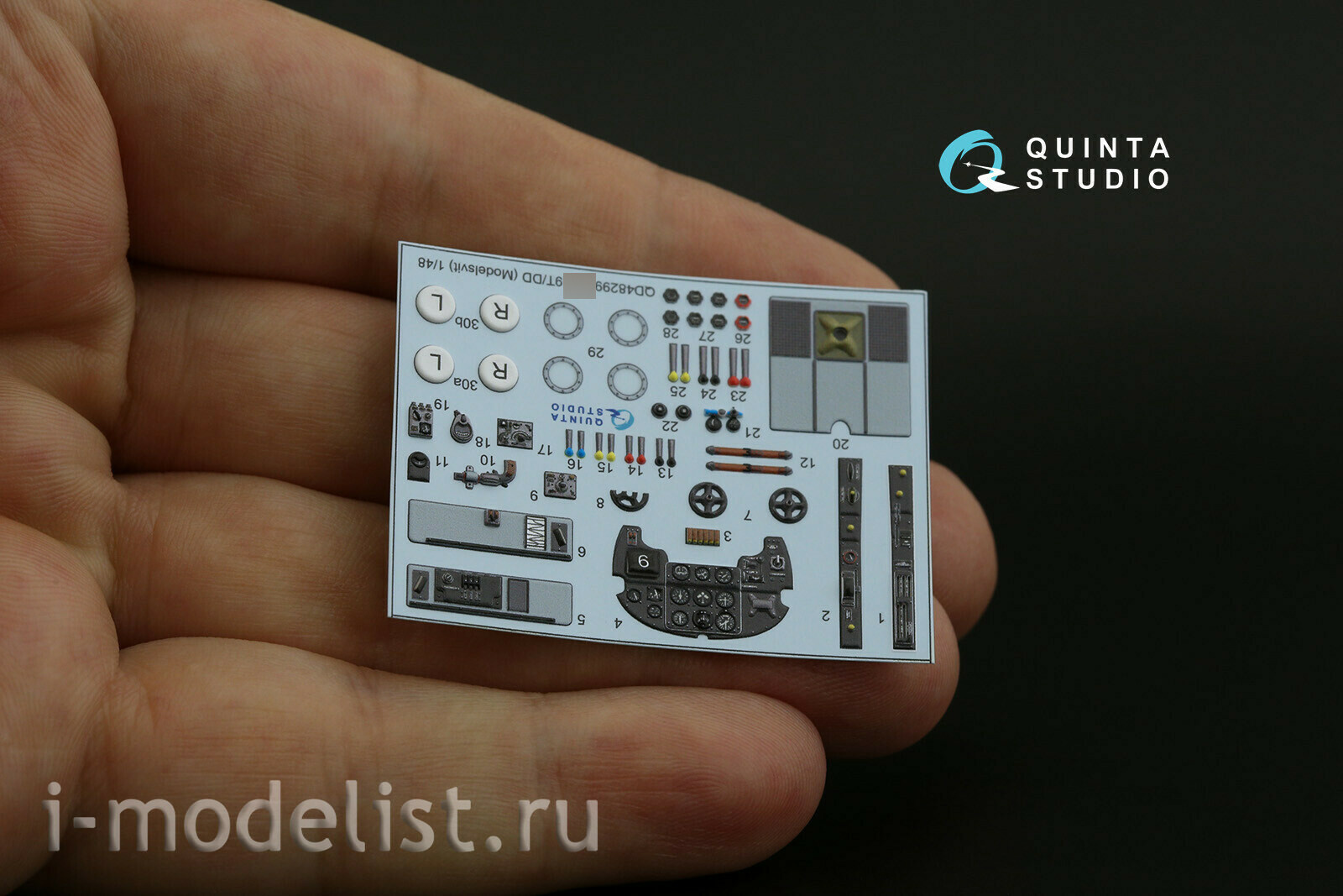 QD48299 Quinta Studio 1/48 3D Декаль интерьера кабины Yakovlev-9Т/ДД (Modelsvit)