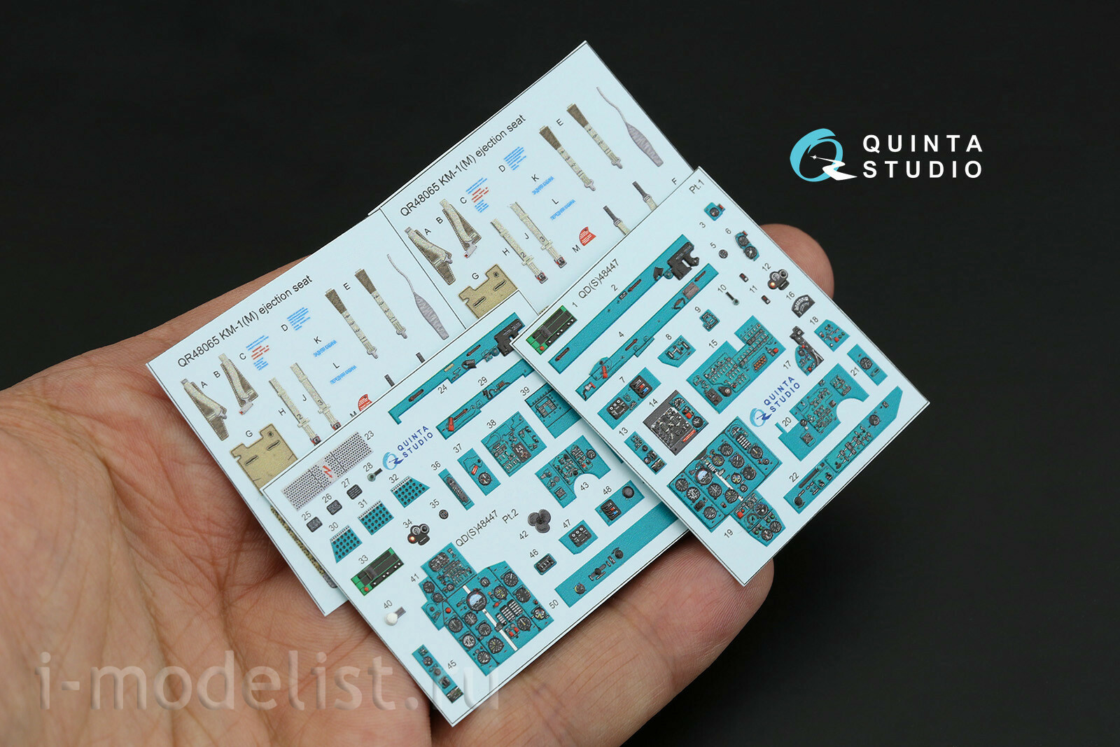 QD48447 Quinta Studio 1/48 3D Декаль интерьера кабины MiGG-21УМ (Трубач)