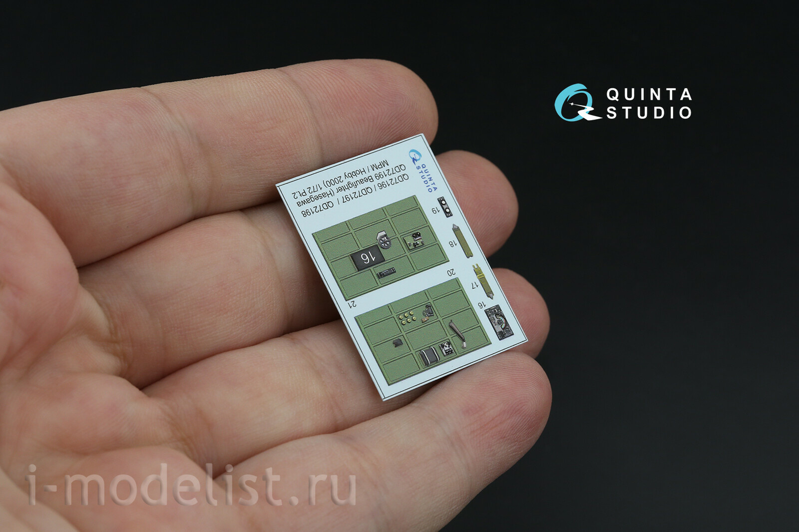 QD72197 Quinta Studio 1/72 3D Декаль интерьера кабины Bristol Beaufighter Mk.VI (Hasegawa/MPM/Hobby2000)