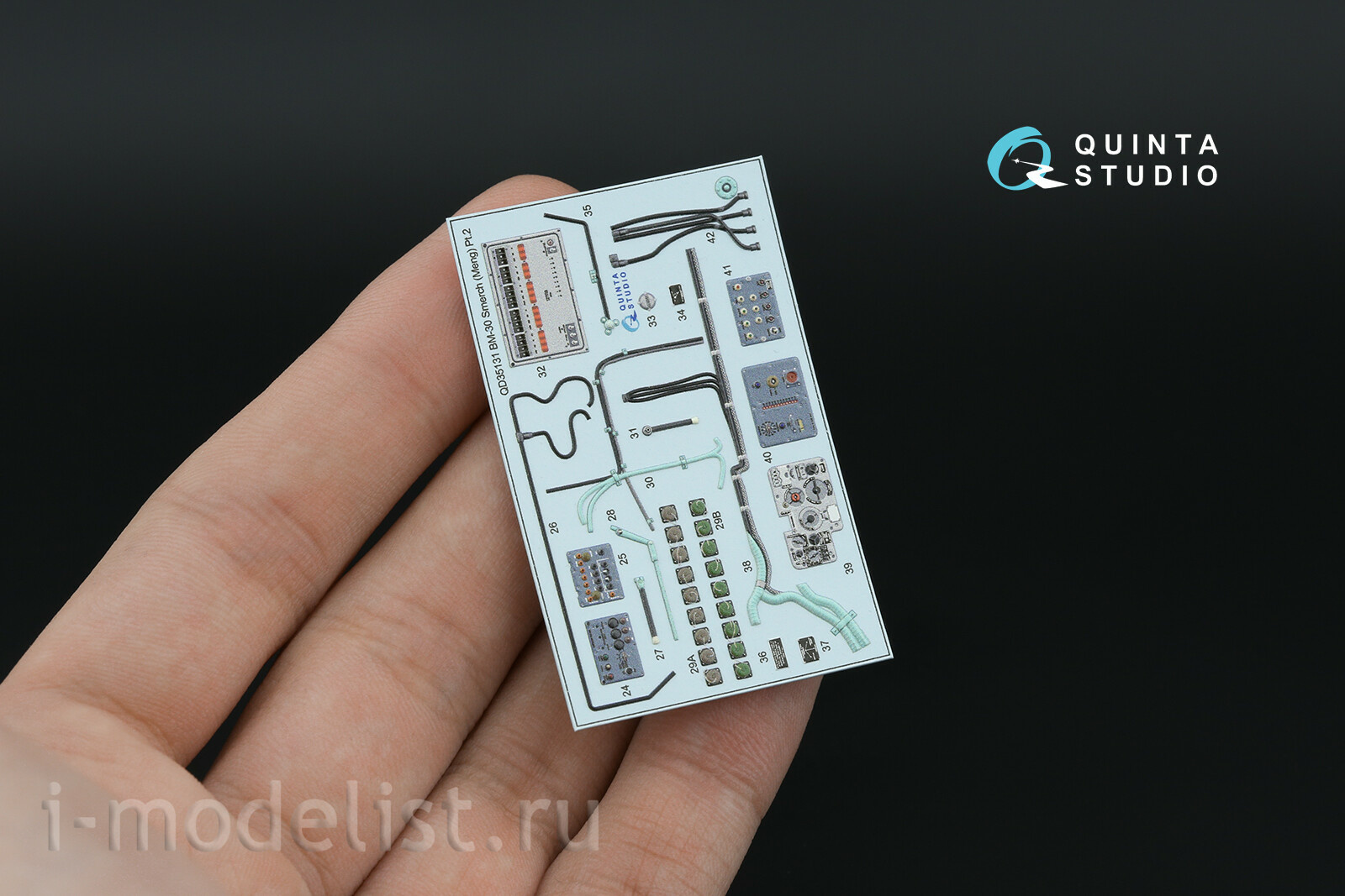 QD35131 Quinta Studio 1/35 3D Декаль интерьера кабины БМ-30 Смерч (Meng)