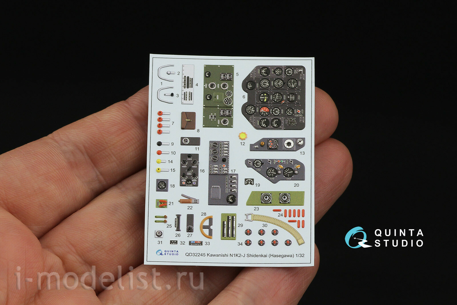 QD32245 Quinta Studio 1/32 3D Декаль интерьера кабины N1K2-J Shidenkai (Hasegawa)
