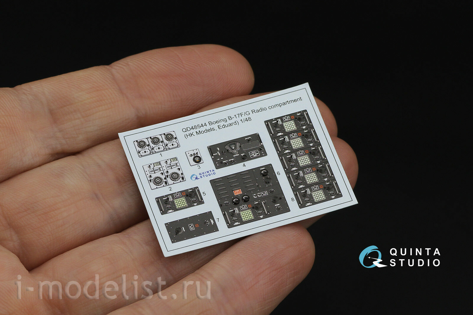 QDS-48561 Quinta Studio 1/48 3D Декаль интерьера кабины Boeing B-17G (HK models) (малая версия)