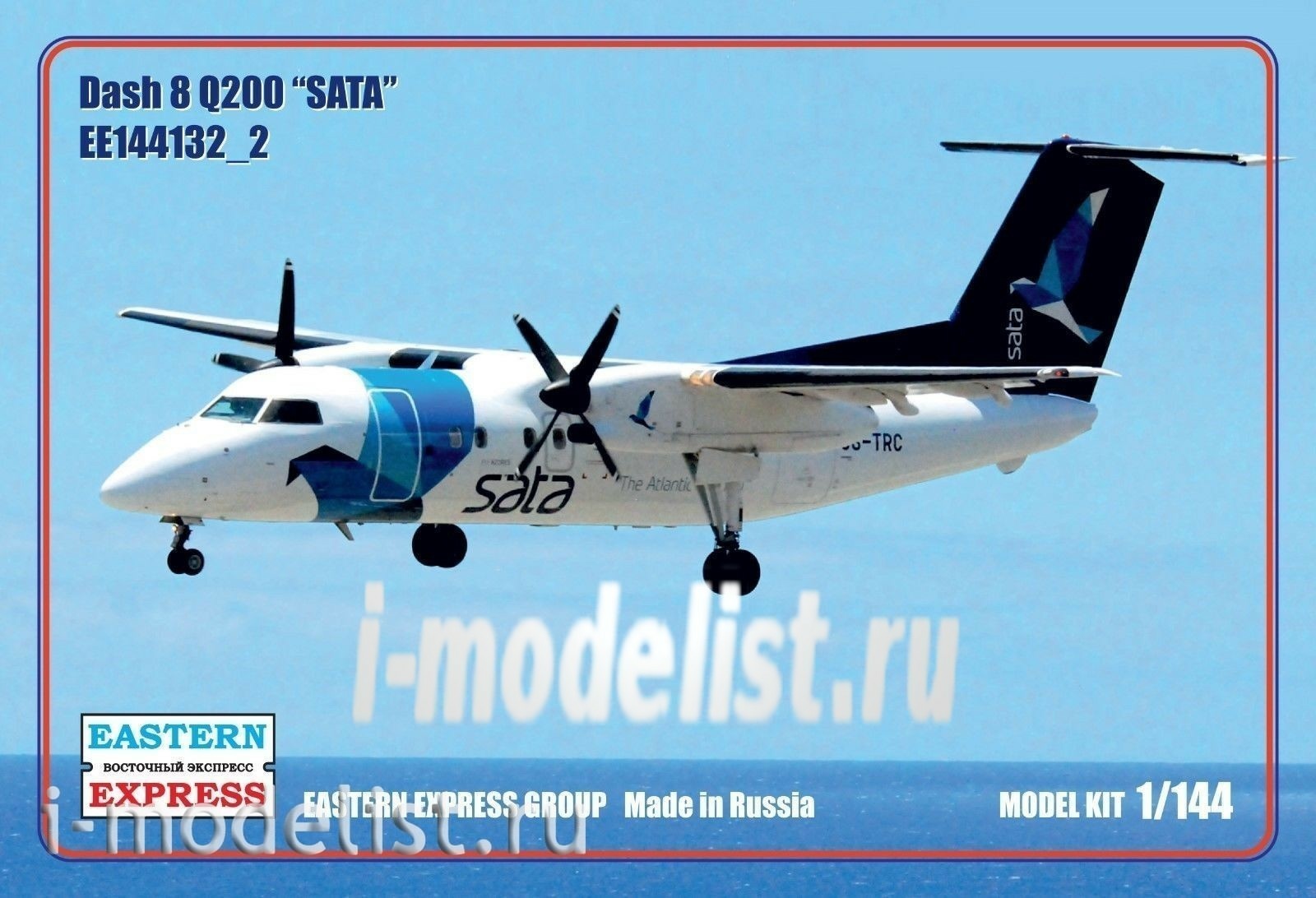 144132-2 Восточный Экспресс 1/144 Dash 8 Q200 SATA :: Сборные модели ::  Авиация :: Восточный экспресс :: 1/144