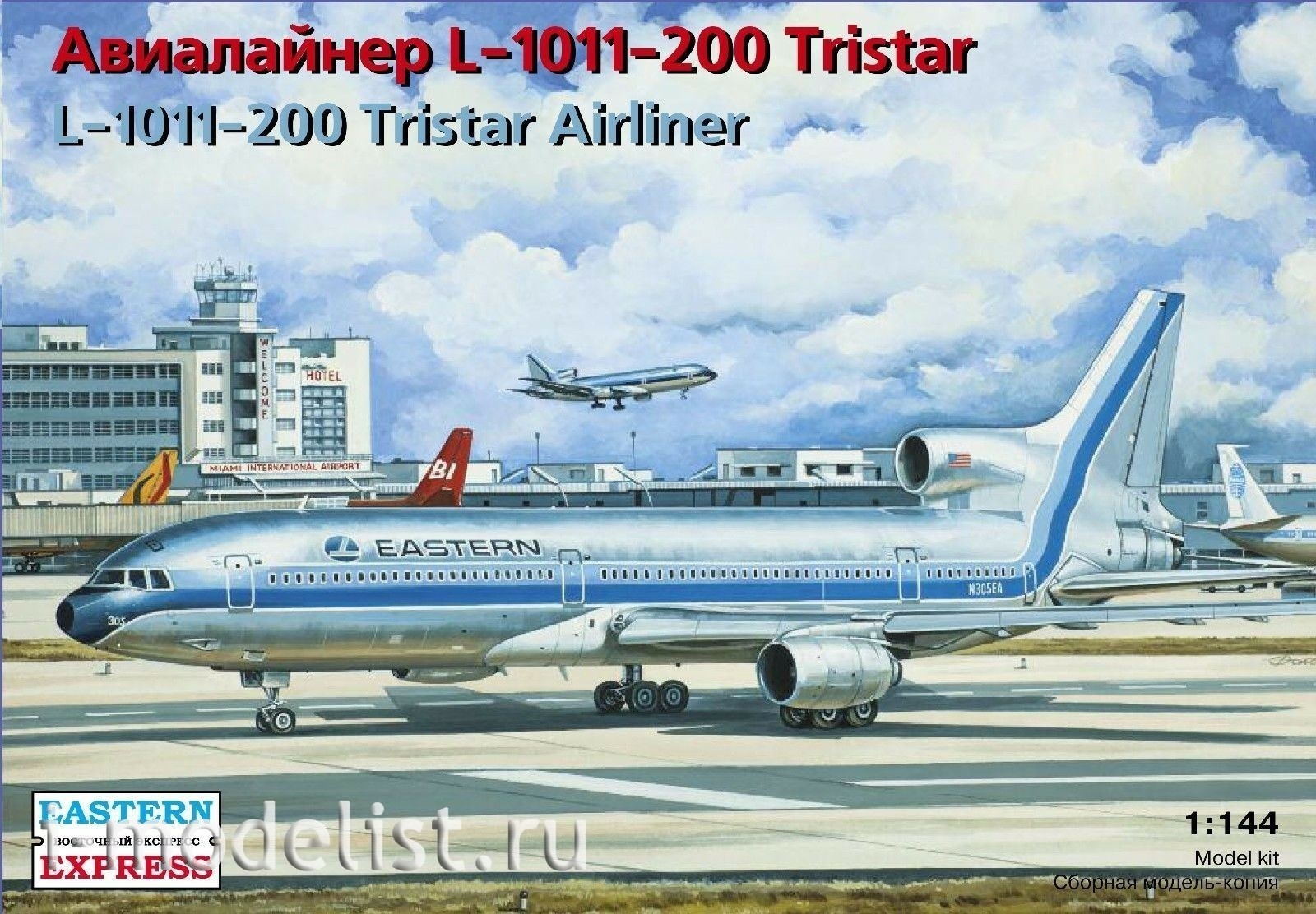 144106 Восточный экспресс 1/144 Авиалайнер L-1011-200 EASTERN