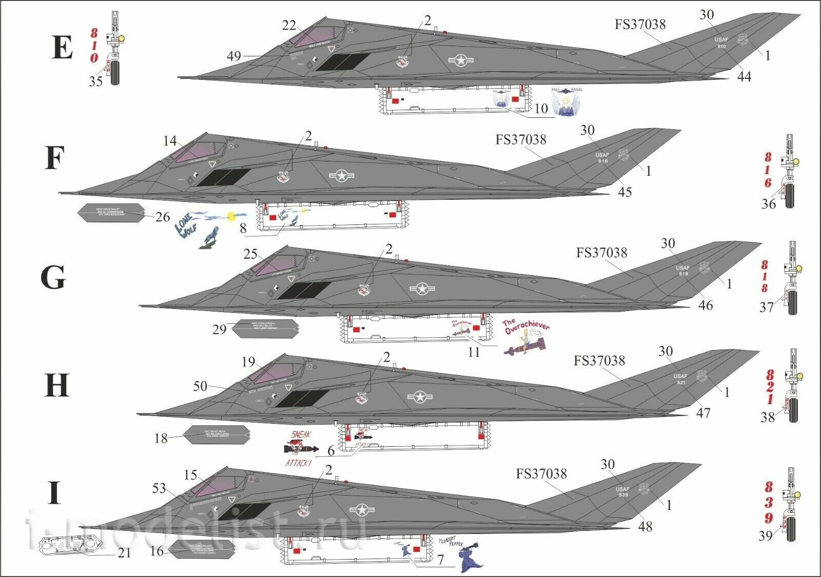 UR72193 UpRise 1/72 Декаль для F-117 Nighthawk 
