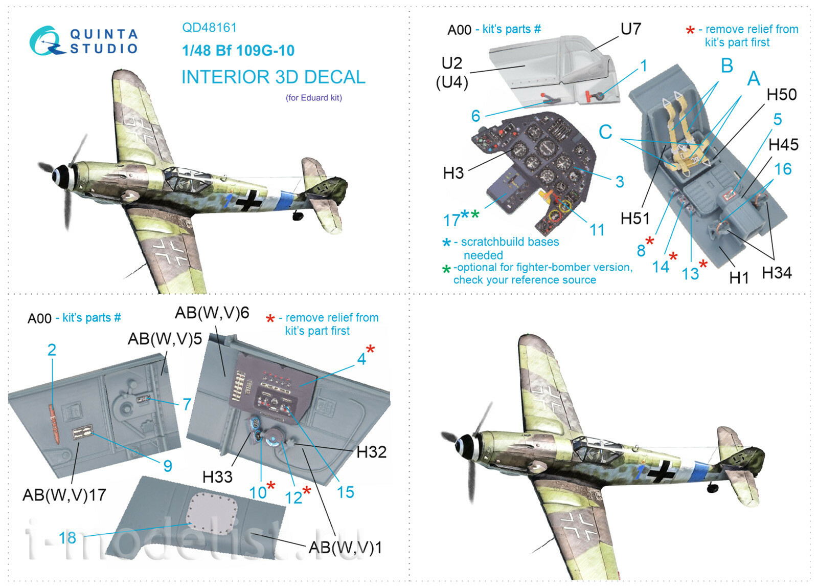 QD48161 Quinta Studio 1/48 3D Декаль интерьера кабины Bf 109G-10 (Eduard)