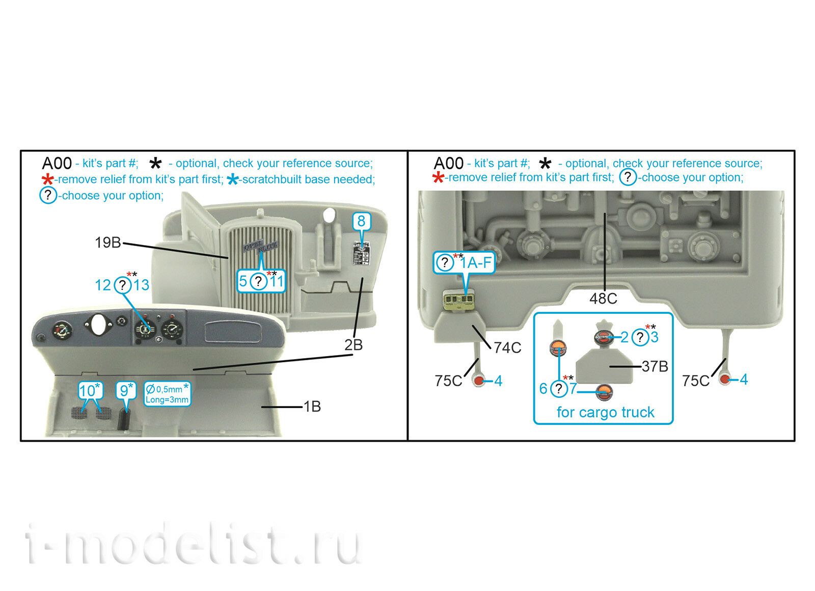 QD48294 Quinta Studio 1/48 3D Декаль интерьера кабины семейство Opel Blitz (Tamiya/Italeri)