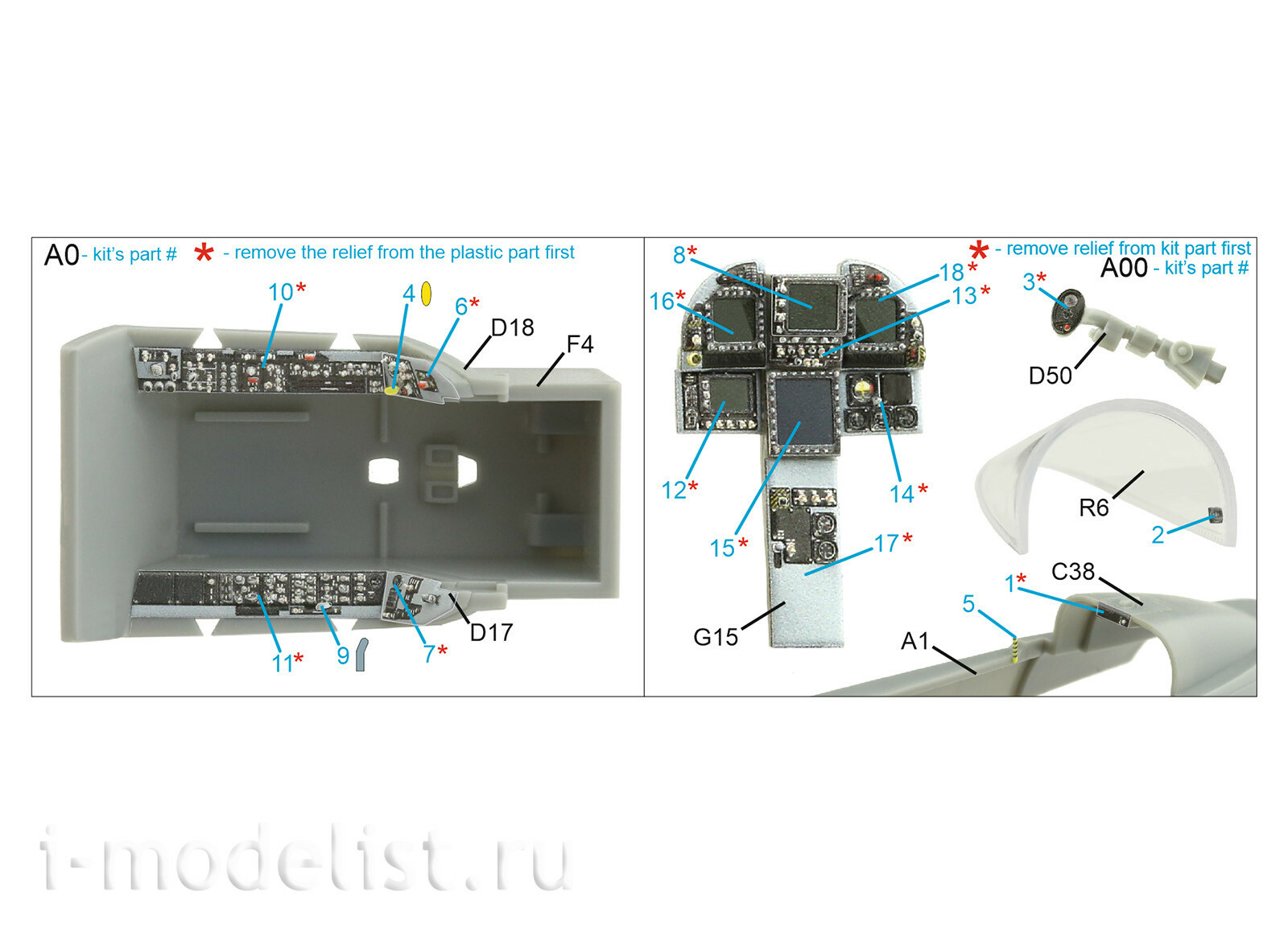 QDS-48259 Quinta Studio 1/48 3D Декаль интерьера кабины F/A-18E (HobbyBoss) (малая версия)