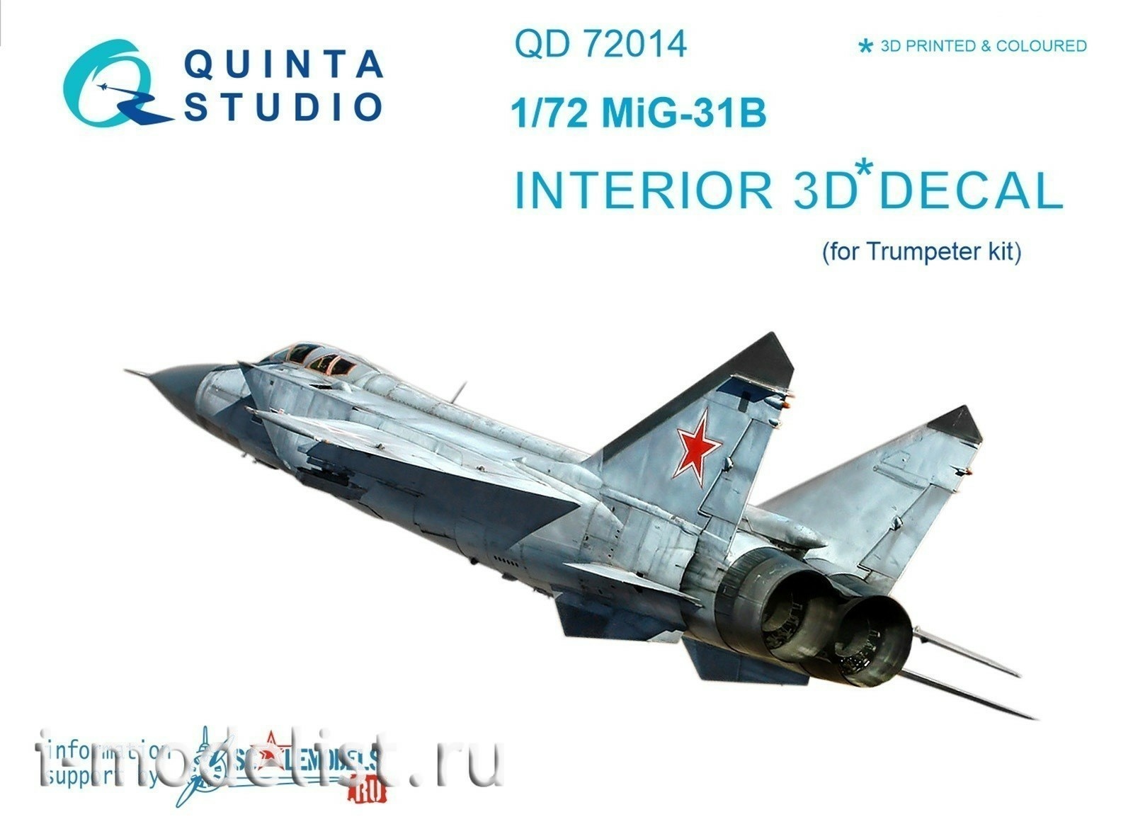 QD72014 Quinta Studio 1/72 3D Декаль интерьера кабины МuГ-31Б (для модели Трубач)