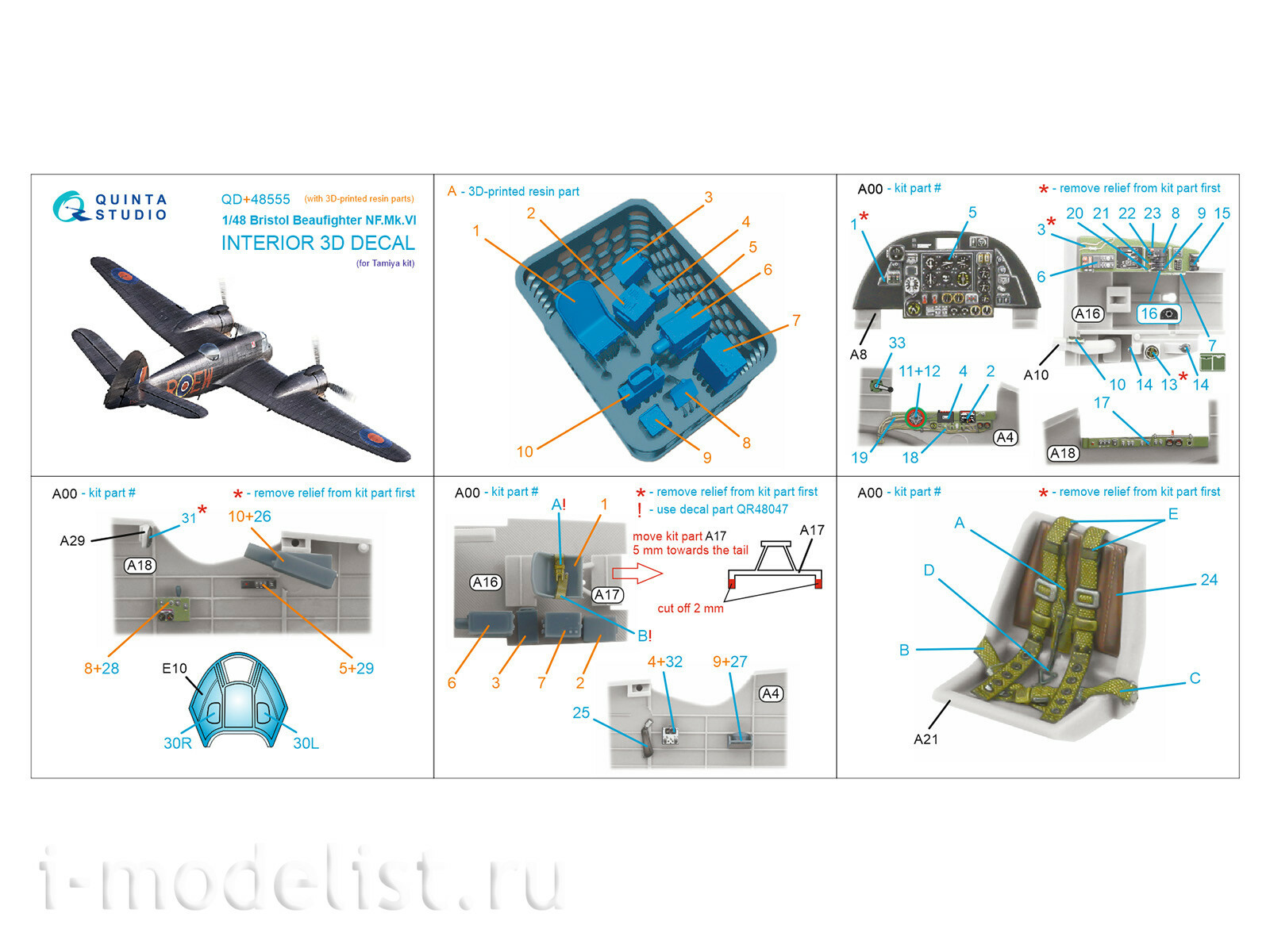 QD+48555 Quinta Studio 1/48 3D Декаль интерьера кабины Bristol Beaufighter NF.Mk.VI (Tamiya) (с 3D-печатными деталями)