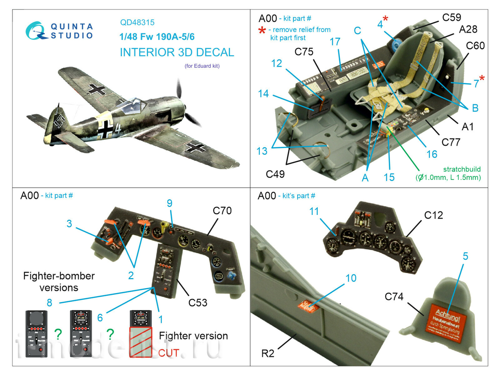 QD48315 Quinta Studio 1/48 3D Декаль интерьера кабины Fw 190A-5/6 (Eduard)