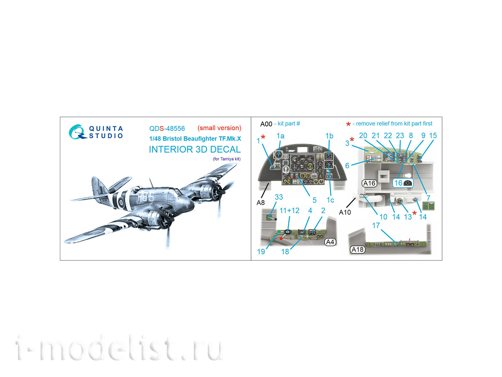 QDS-48556 Quinta Studio 1/48 3D Декаль интерьера кабины Bristol Beaufighter TF.Mk.X (Tamiya) (малая версия)