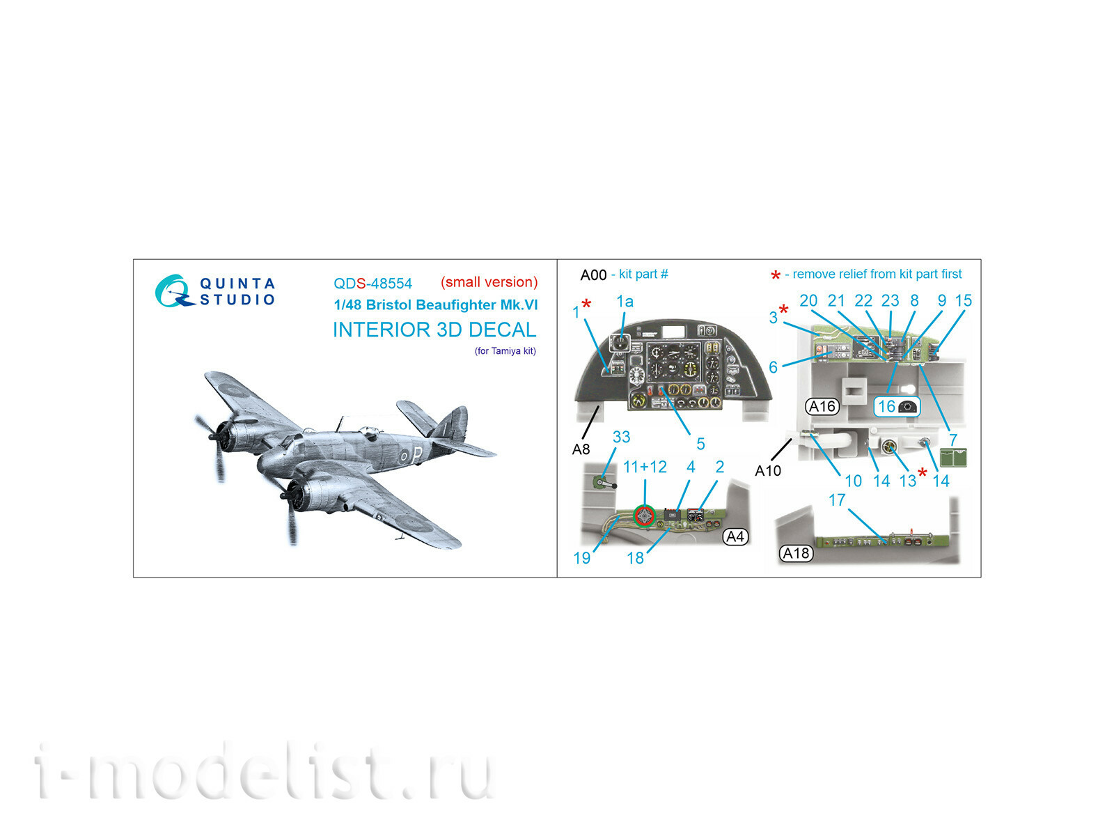 QDS-48554 Quinta Studio 1/48 3D Декаль интерьера кабины Bristol Beaufighter Mk.VI (Tamiya) (малая версия)