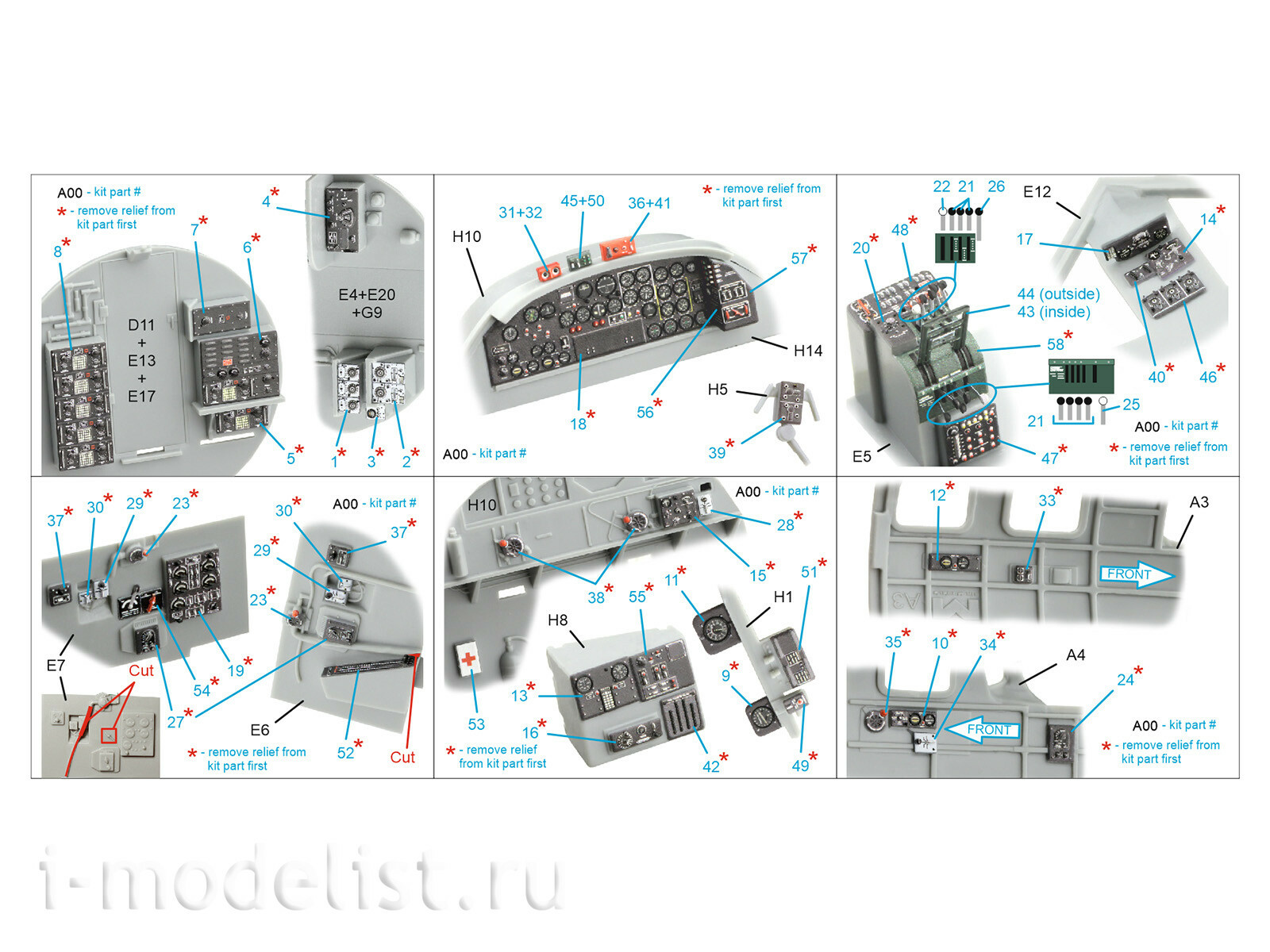QDS-48561 Quinta Studio 1/48 3D Декаль интерьера кабины Boeing B-17G (HK models) (малая версия)