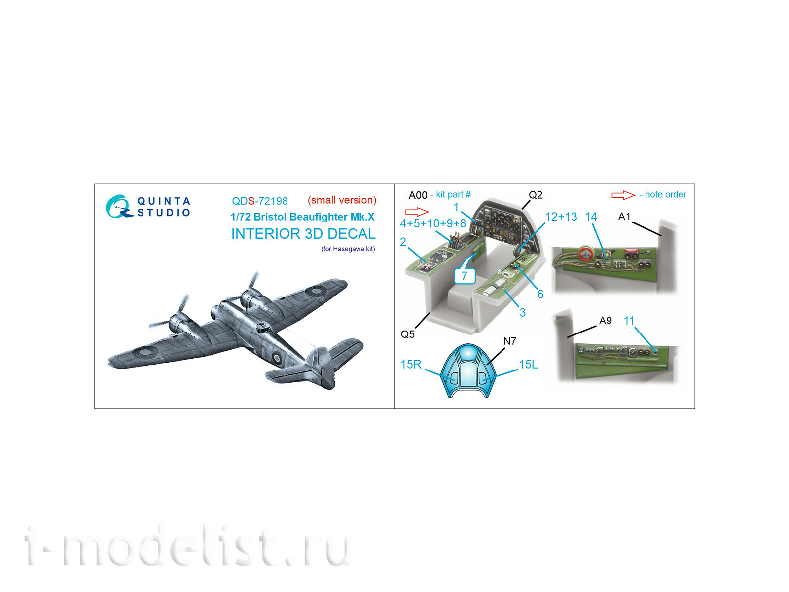 QDS-72198 Quinta Studio 1/72 3D Декаль интерьера кабины Bristol Beaufighter Mk.X (Hasegawa) (малая версия)