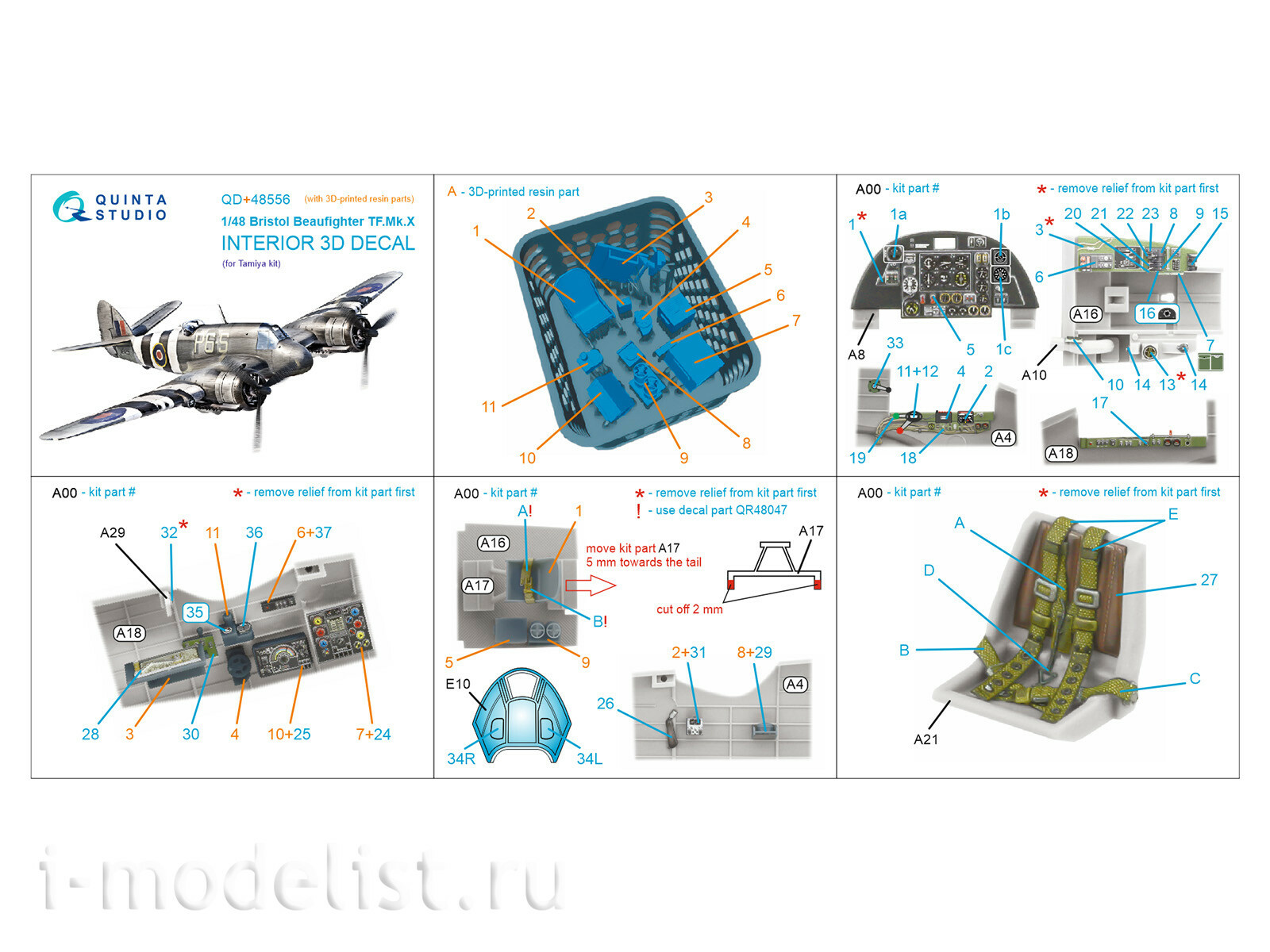QD+48556 Quinta Studio 1/48 3D Декаль интерьера кабины Bristol Beaufighter TF.Mk.X (Tamiya) (с 3D-печатными деталями)