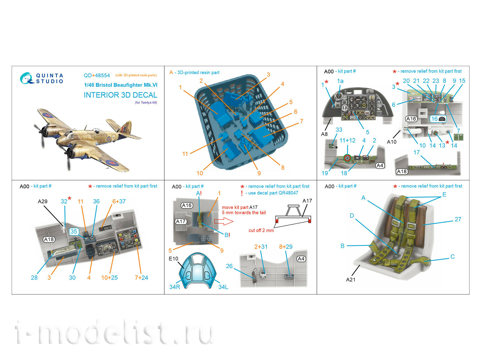 QD+48554 Quinta Studio 1/48 3D Декаль интерьера кабины Bristol Beaufighter Mk.VI (Tamiya) (с 3D-печатными деталями)