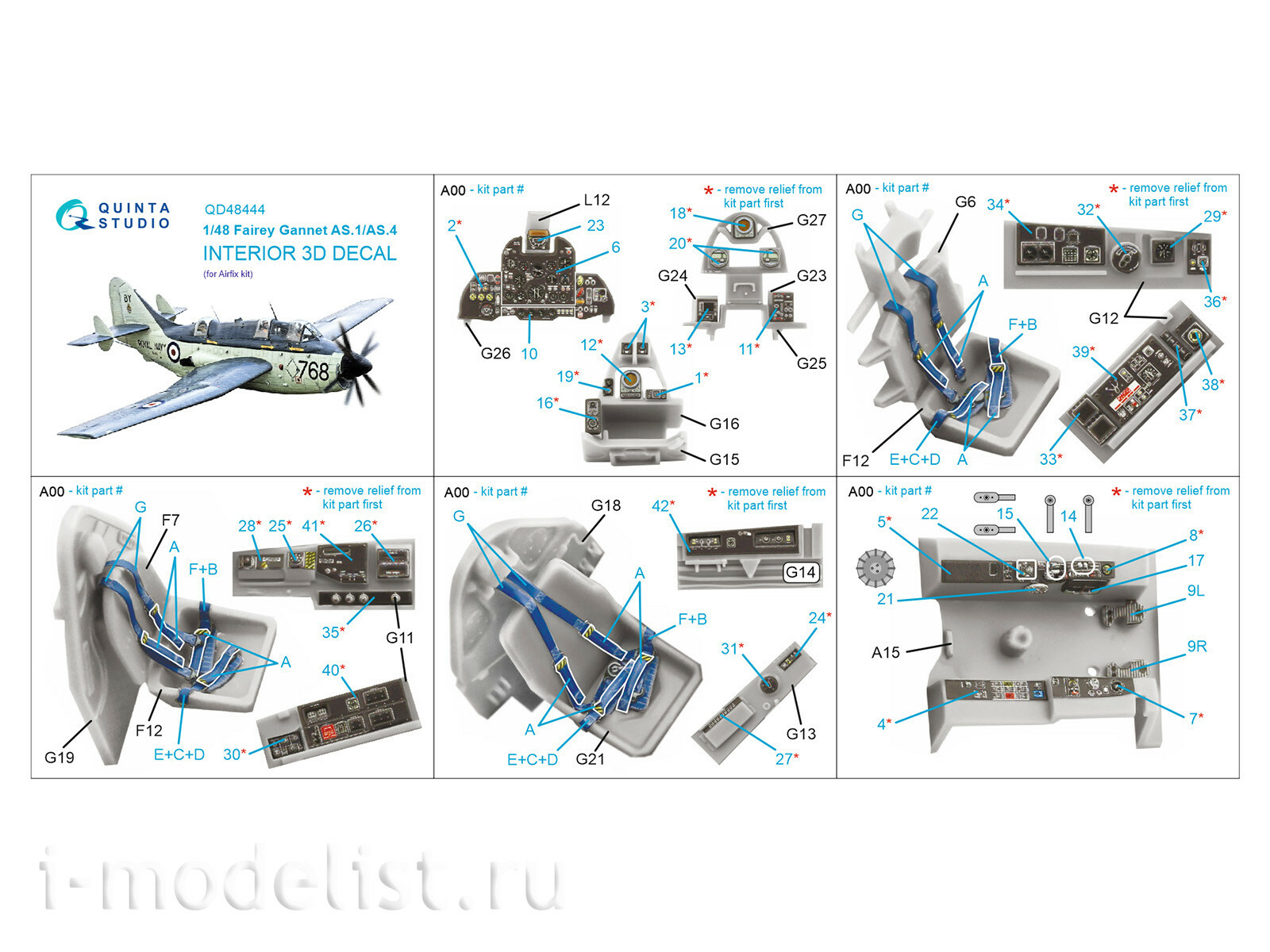 QD48444 Quinta Studio 1/48 3D Декаль интерьера кабины Fairey <b>Gannet</b> AS.1_AS...