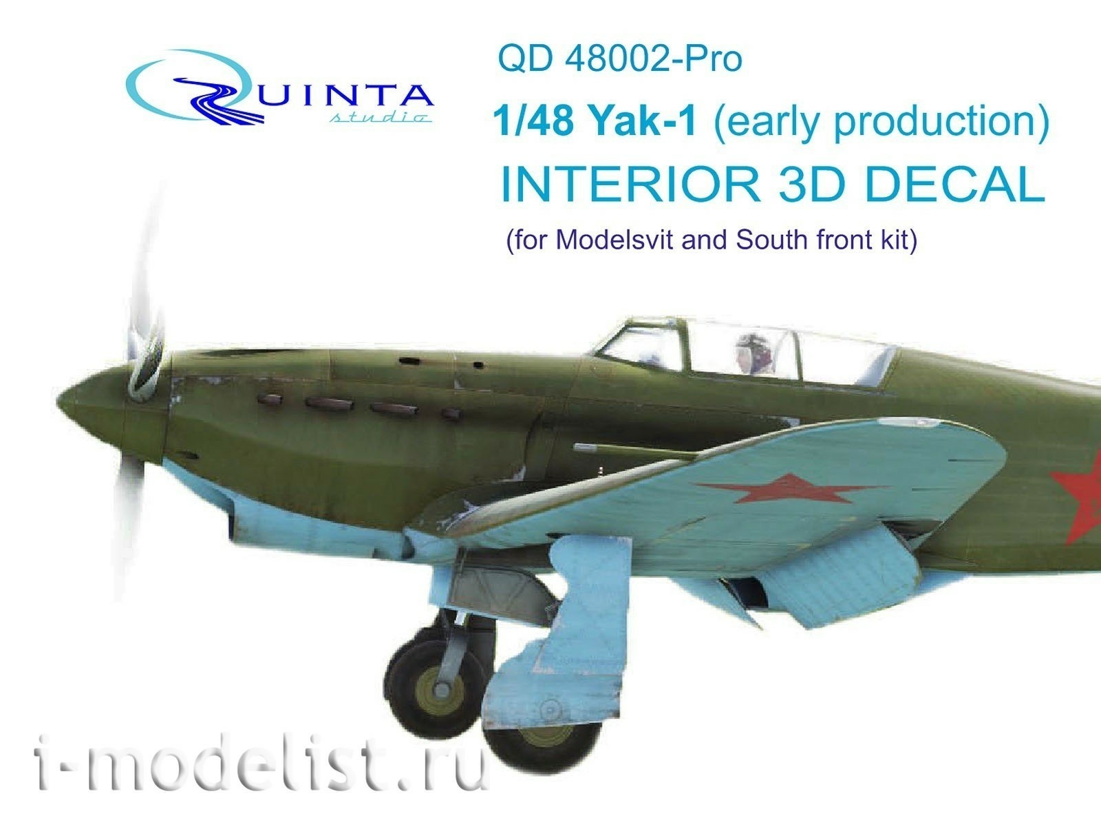 QD48002-Pro Quinta Studio 1/48 3D Декаль интерьера кабины Як-1 (ранние серии) (для модели Моделсвит/ЮФ)