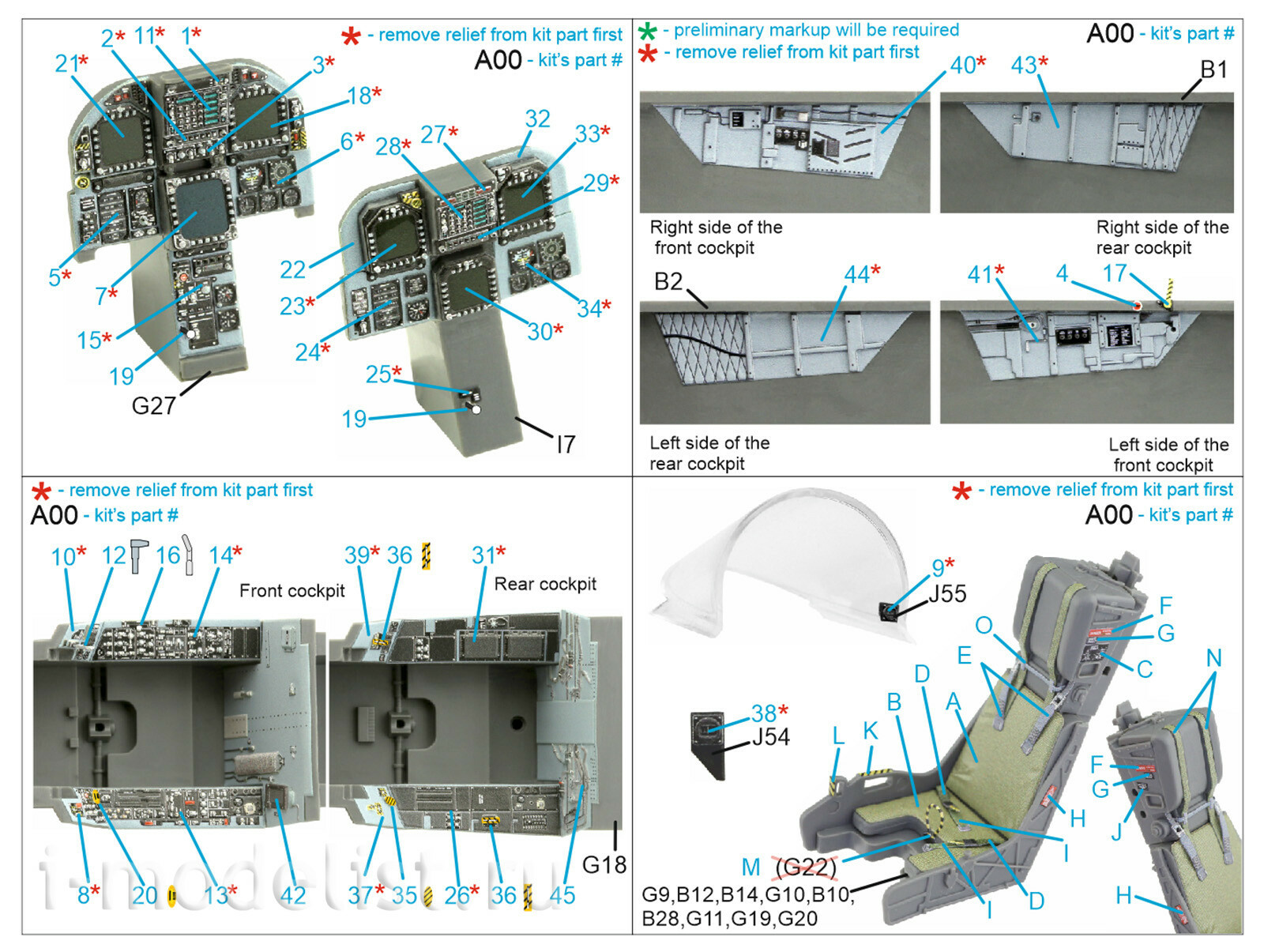 QD32147 Quinta Studio 1/32 3D Декаль интерьера кабины F/A-18B (Academy)