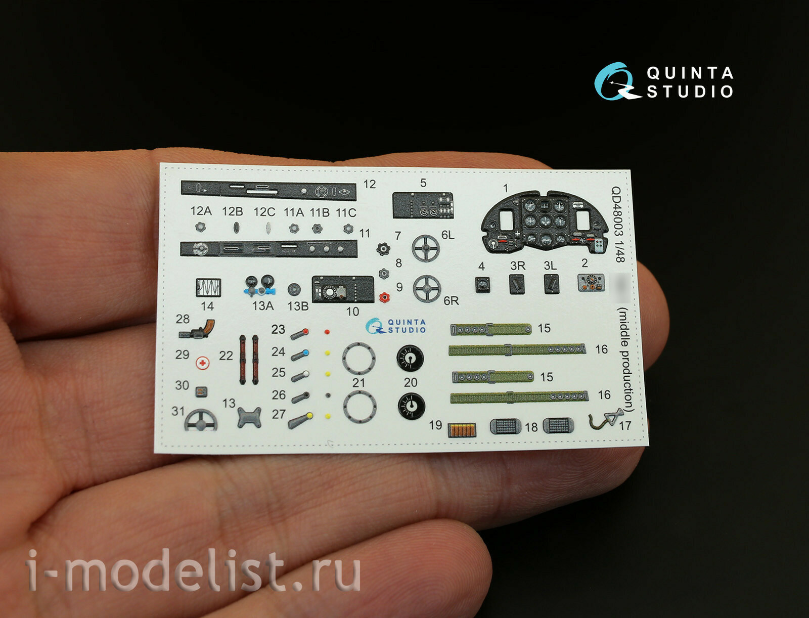 QD48003 Quinta Studio 1/48 3D Декаль интерьера кабины Yakovlev-1 (средние серии) (для любых моделей)