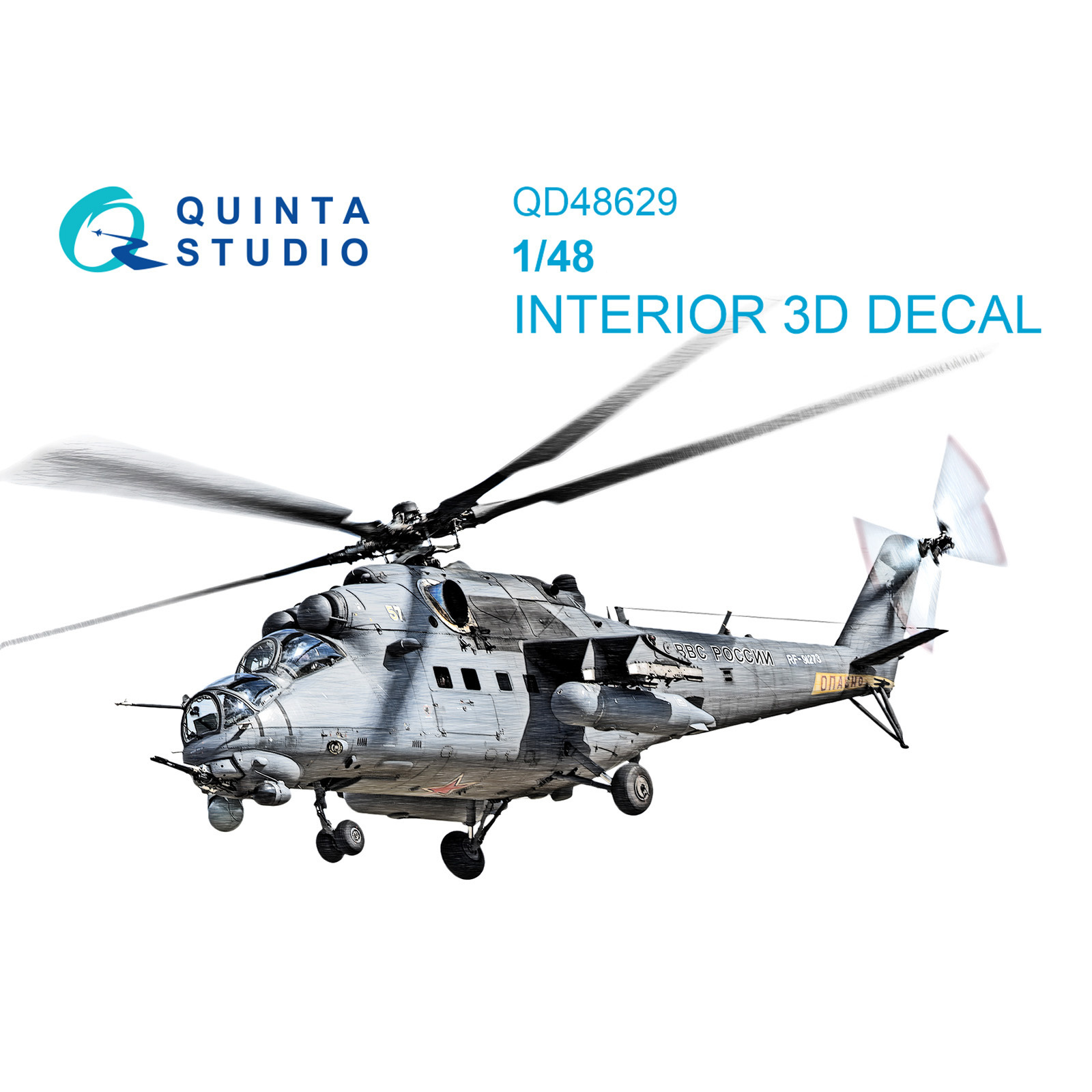 QD48629 Quinta Studio 1/48 3D Декаль интерьера кабины Mu-35 (Трубач)