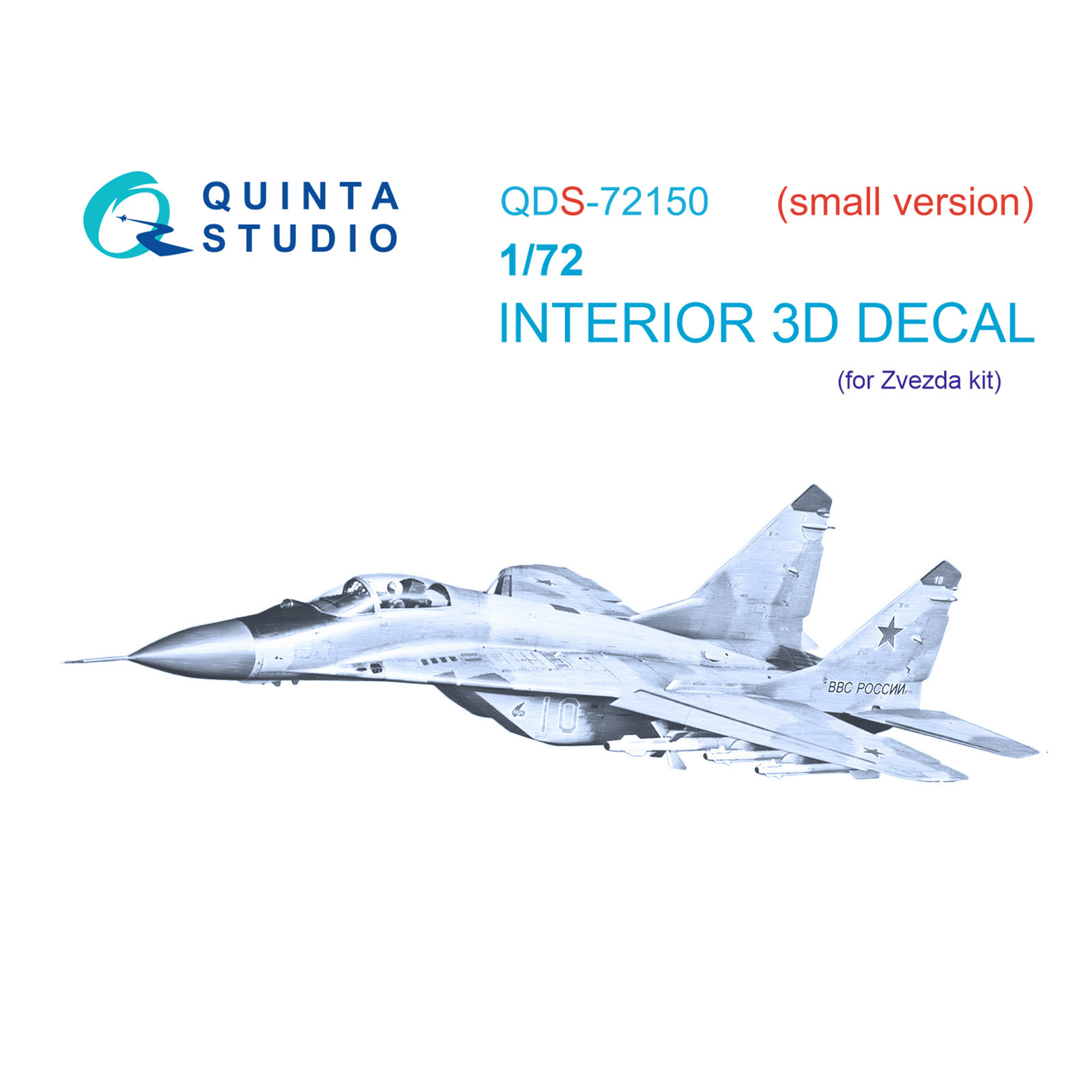 QDS-72150 Quinta Studio 1/72 3D Декаль интерьера кабины М-29 9-13 (7278 Звезда) (малая версия)