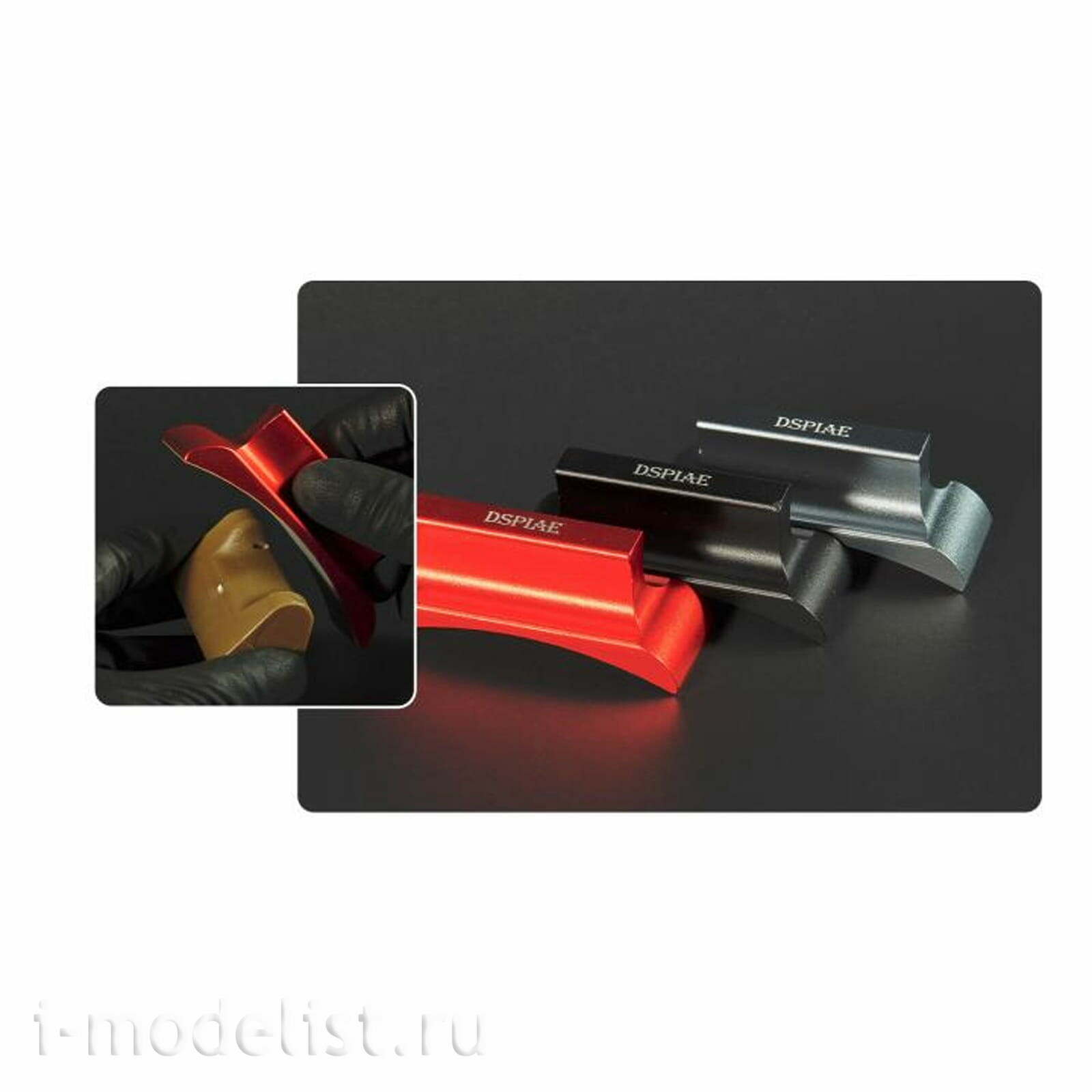 AS-25CPBK DSPIAE Изогнутый держатель для шлифовальной бумаги (чёрный)
