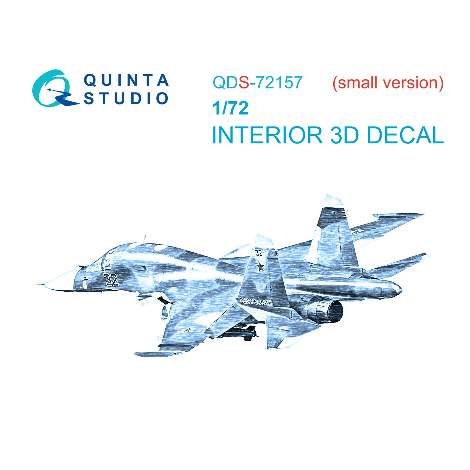 QDS-72157 Quinta Studio 1/72 3D Декаль интерьера кабины С-34 (Трубач) (малая версия)