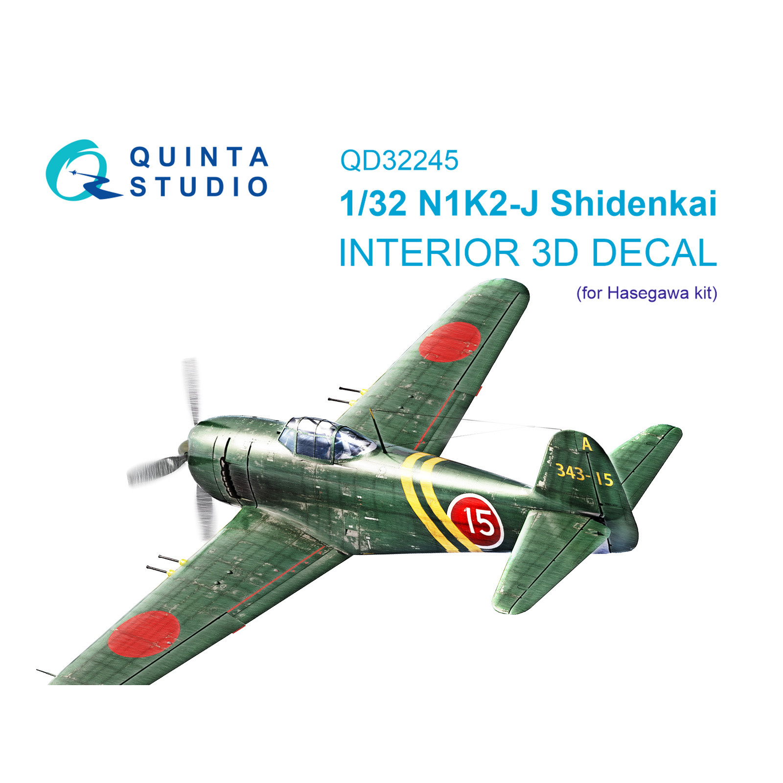 QD32245 Quinta Studio 1/32 3D Декаль интерьера кабины N1K2-J Shidenkai (Hasegawa)