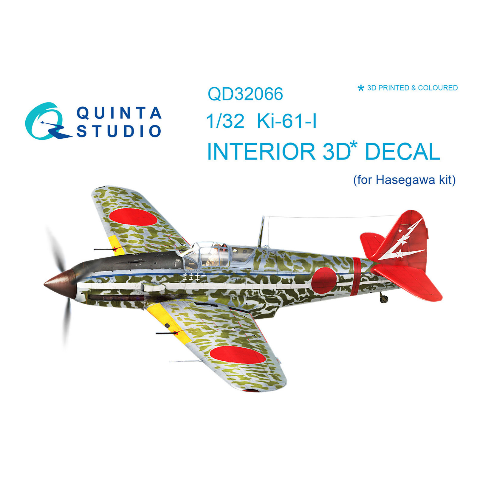 QD32066 Quinta Studio 1/32 3D Декаль интерьера кабины Ki-61-I (для модели Hasegawa)